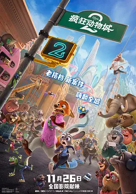 色激情五月